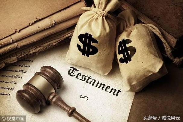 360逾期会有什么后果截图
