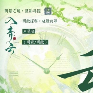 galgame找不到存档位置缩略图