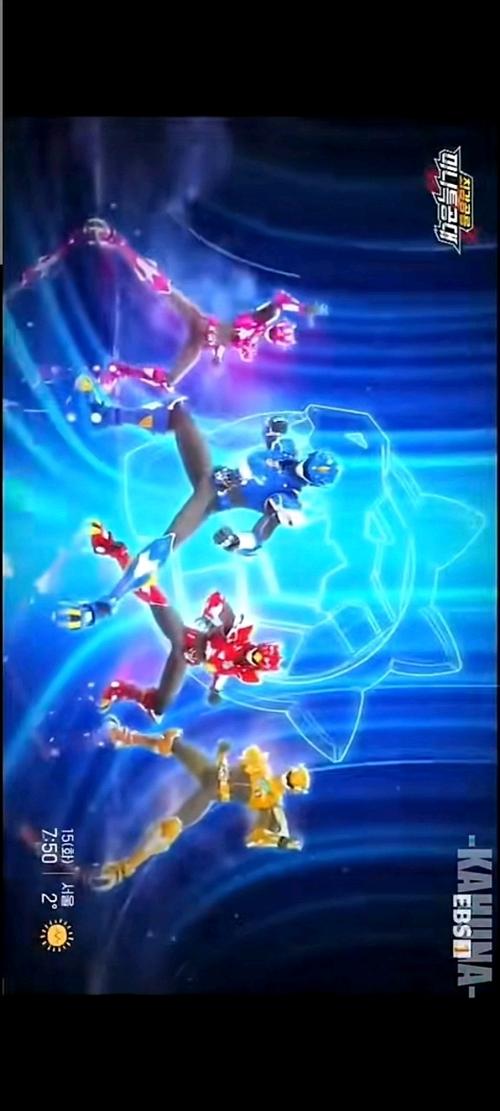 恐龙队迷你特工队截图