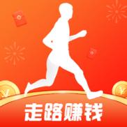 每天走路赚钱图标