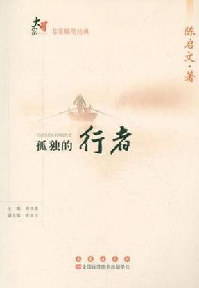 无需对方同意缩略图