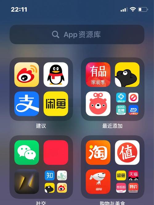 3322下载软件站图标