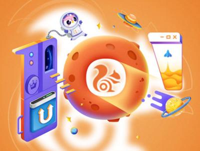 UC网盘下载位置在哪截图