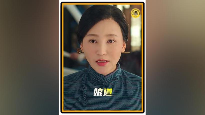 娘道西瓜视频免费版图标