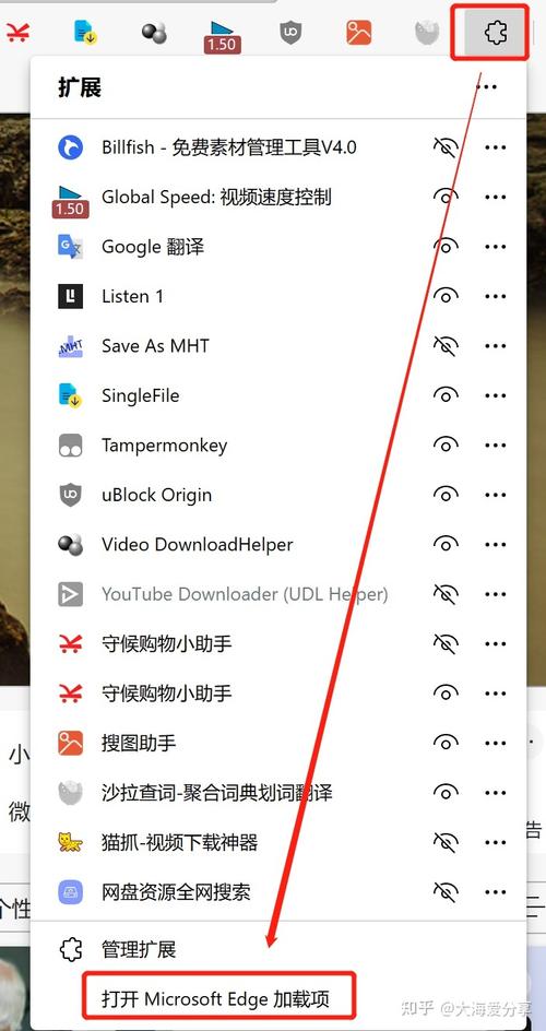 防拦截浏览器