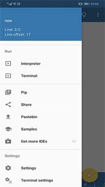 pydroid3设置中文图标