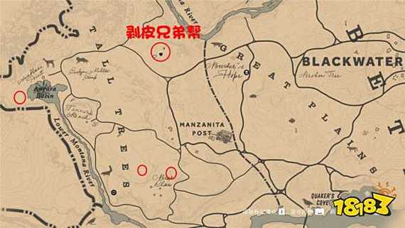 荒野大镖客2如何搭建营地截图