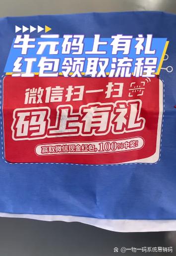 芒果tv扫码登录二维码在哪里游戏截图