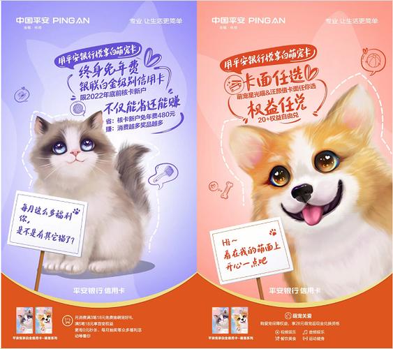 miui主题商店图标