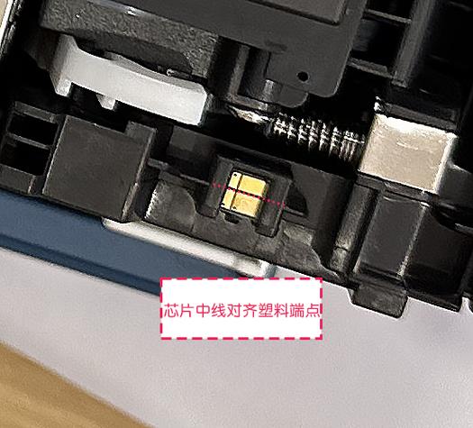 惠普激光打印机如何换硒鼓游戏截图