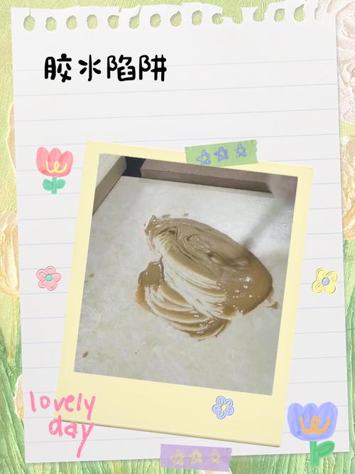 为什么突然不能复制粘贴了缩略图