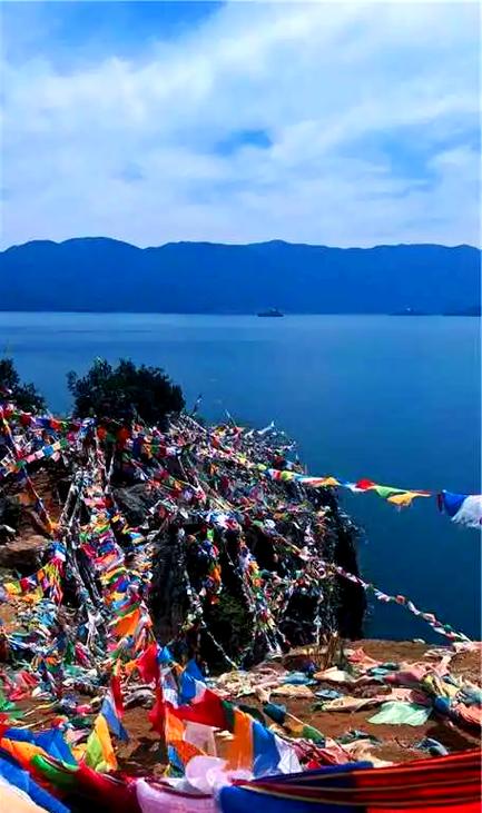 泸沽湖三大禁忌截图