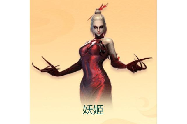 cf妖姬变异的过程的图片游戏截图
