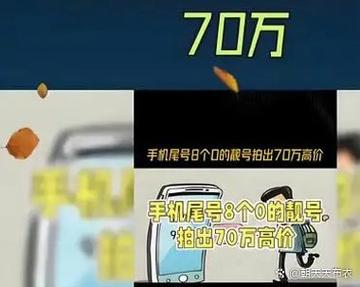 买号吧官网入口缩略图