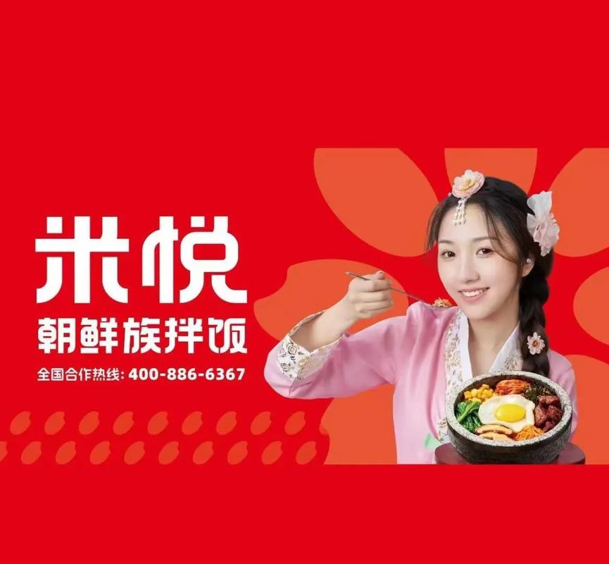 小米自动换桌面壁纸截图