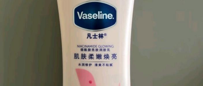 凡士林蓝色和粉色区别