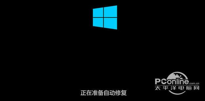 外星人win10更新后无法开机截图