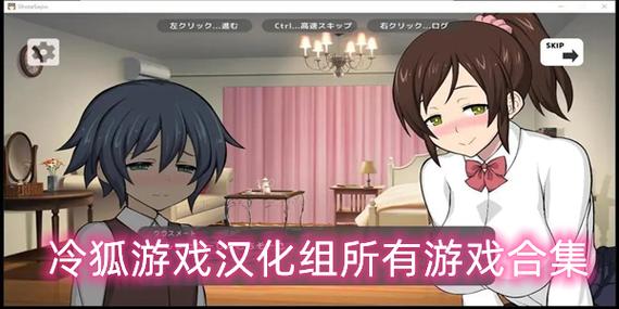 dracupoit冷狐汉化版