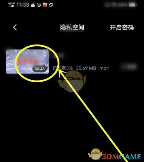 浏览器隐藏视频在哪里找啊