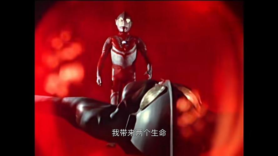 初代奥特曼TV(普通话版)缩略图