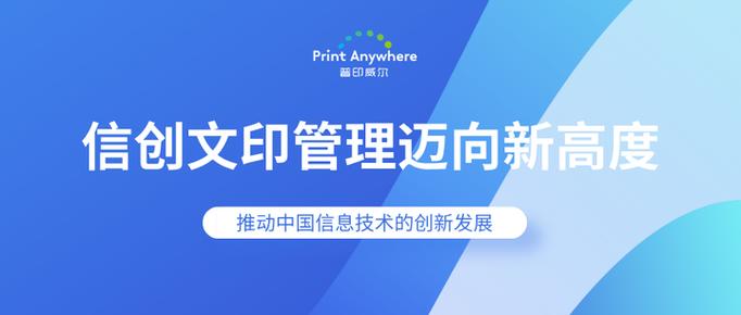app在ipad上显示不全图标