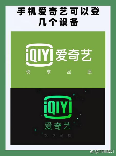百词斩VIP破解版图标