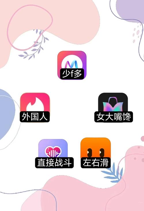 蜜桃恋人交友网缩略图