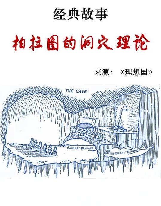 法律教授罗翔截图