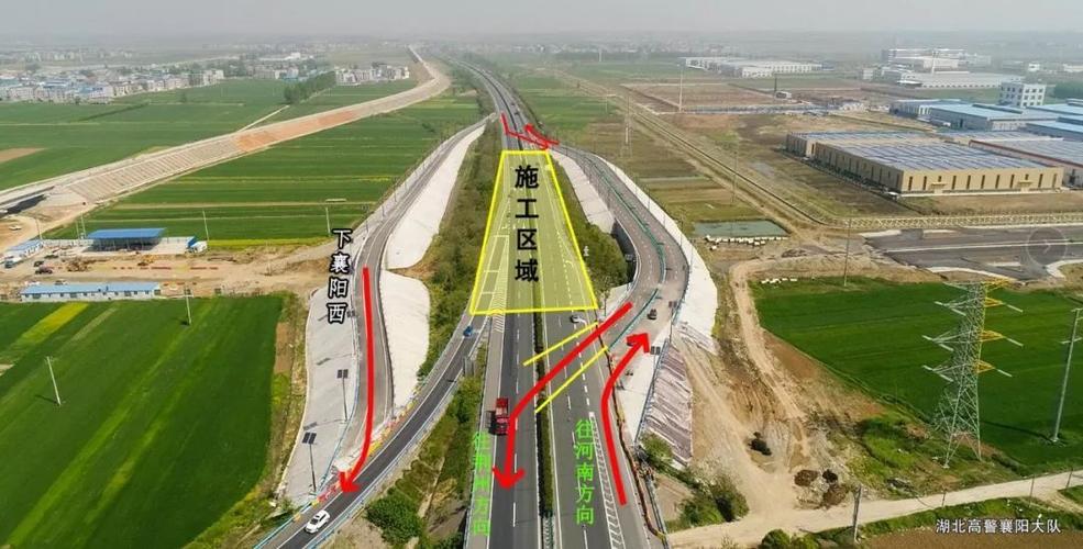 怎么改变安装路径