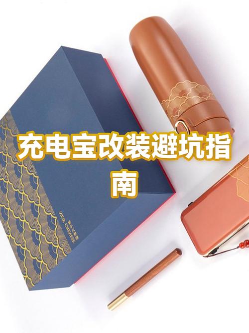充电宝长期不用会坏吗
