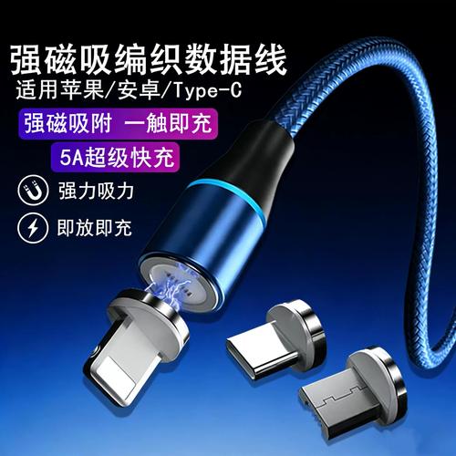 搜狗输入法小米版历史版本缩略图