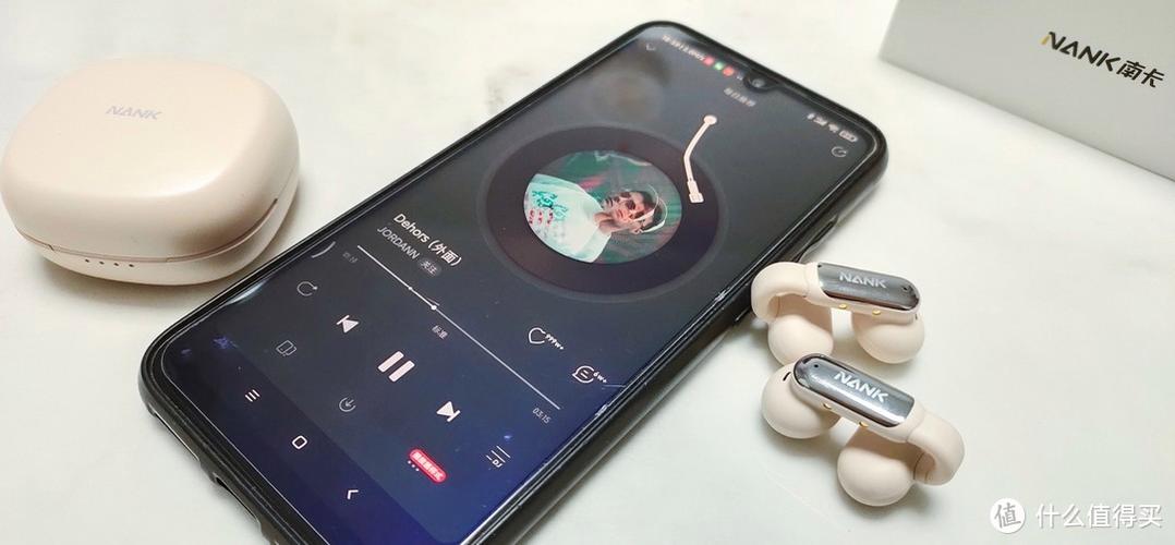 小牛没有蓝牙图标了游戏截图