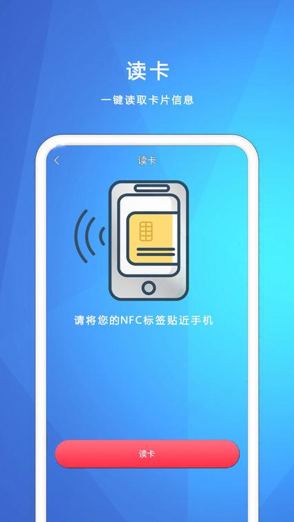 csgo钥匙怎么获得图标