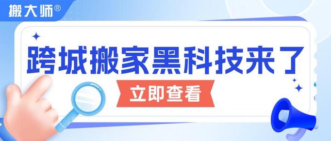 电脑上文件怎么复制粘贴