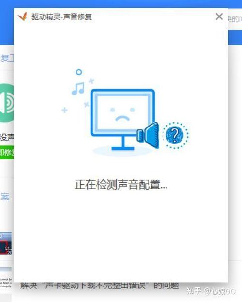 手机屏幕出现了一个特别小的小黑点截图