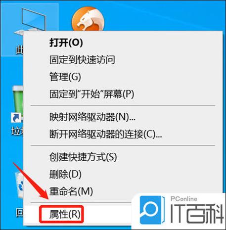 电脑打游戏卡顿不流畅怎么办游戏截图