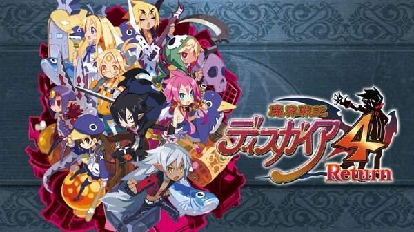 魔界战记4截图