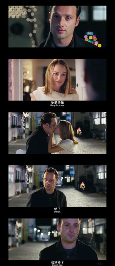 love actually影评游戏截图
