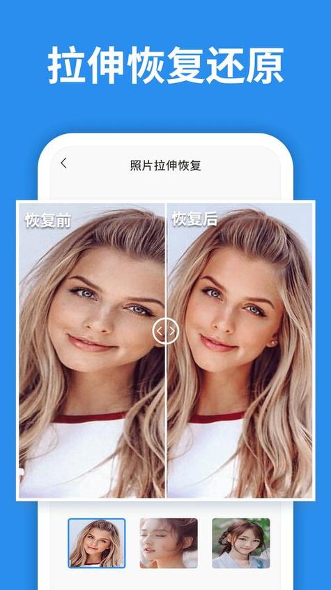 小米应用安装不了怎么解决截图