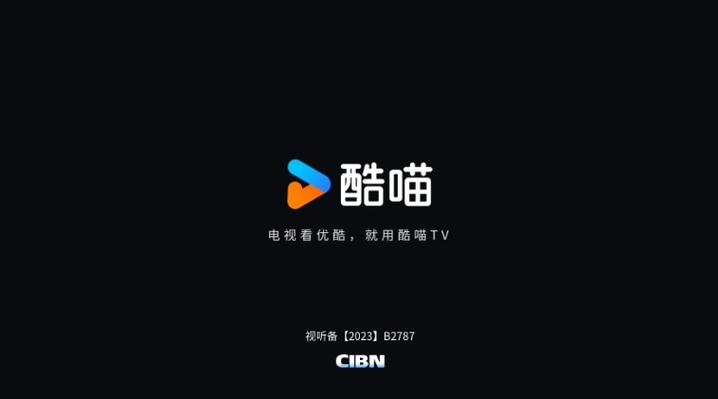 酷猫影视安卓版下载 app游戏截图