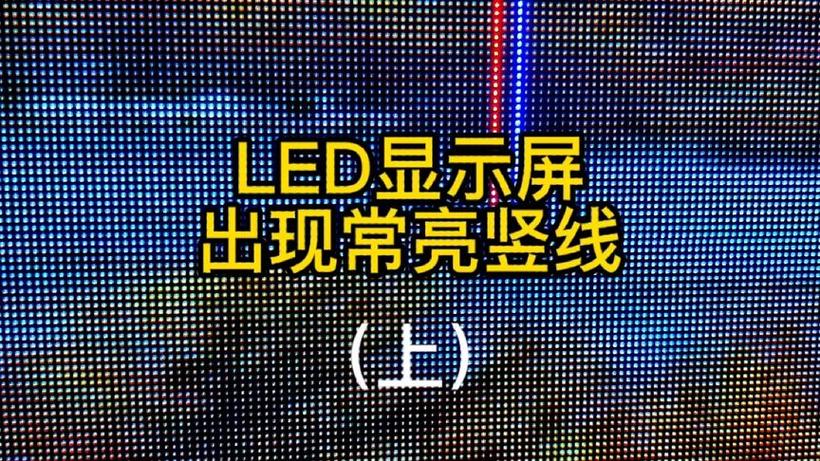 opporeno8屏幕不显示了是外屏坏了还是缩略图