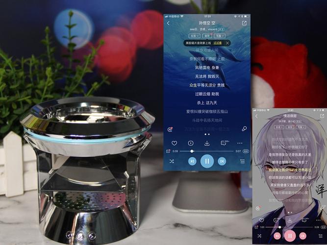 投影仪怎么调节声音截图