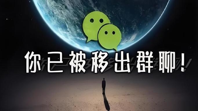 qq退群管理员会知道吗游戏截图