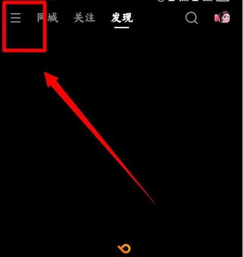 怎么彻底关闭快手广告缩略图