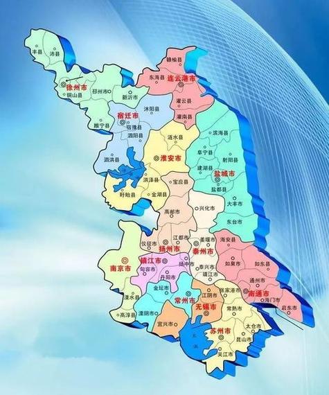 江苏截图