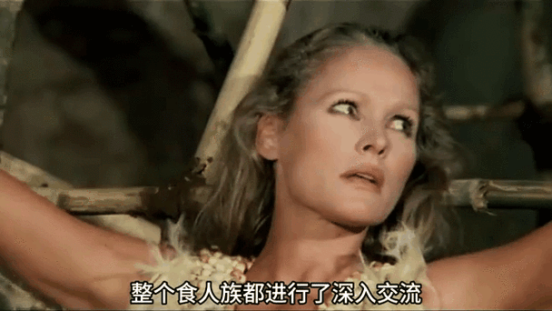人蛇食人族电影图标