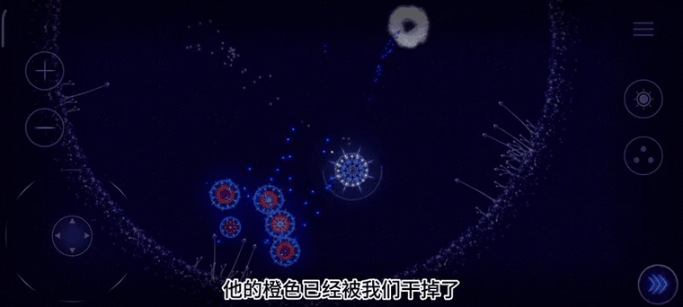 微生物模拟器2下载图标