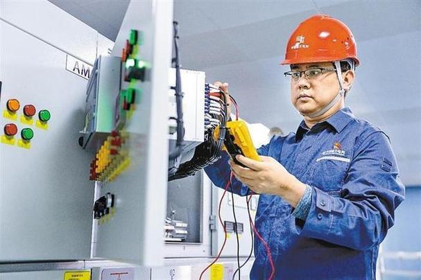 电工大师截图