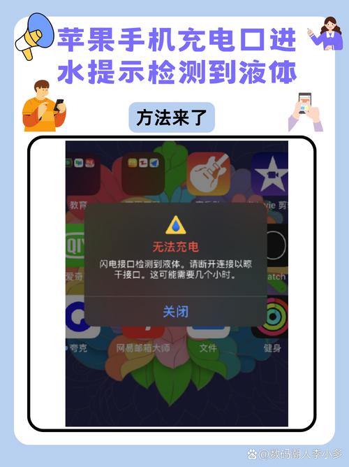 马桶一直抽水不停什么原因缩略图