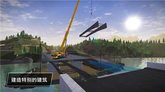 建造模拟3汉化版全解锁